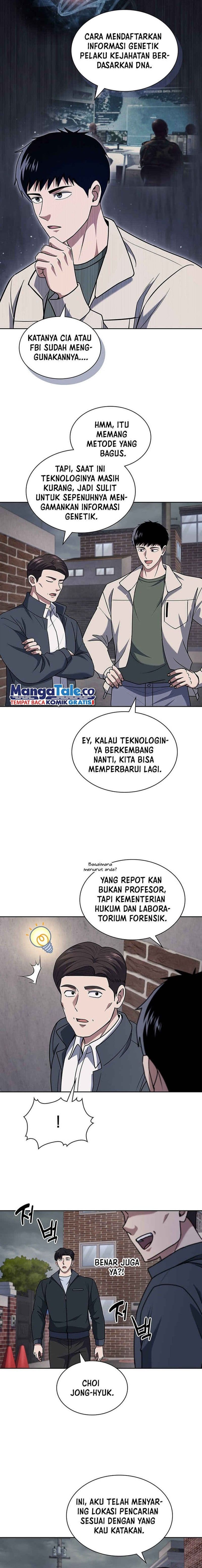 Reset Life Of Regression Police - Chapter 92 - Page 6