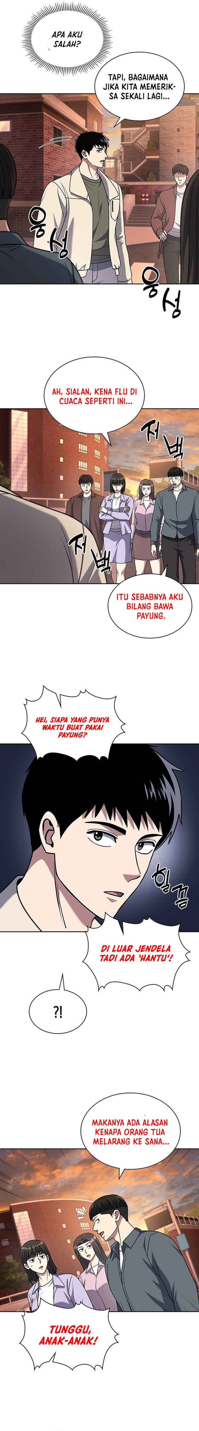 Reset Life Of Regression Police - Chapter 92 - Page 9