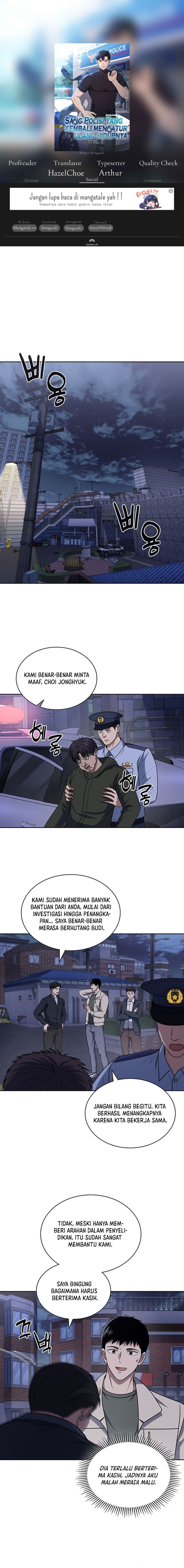 Reset Life Of Regression Police - Chapter 93 - Page 1