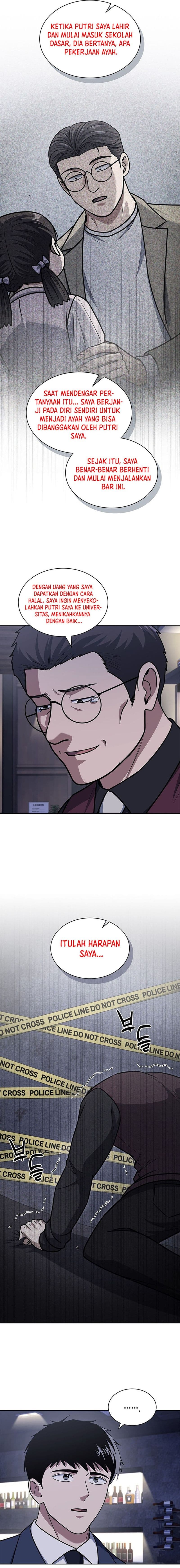 Reset Life Of Regression Police - Chapter 93 - Page 12