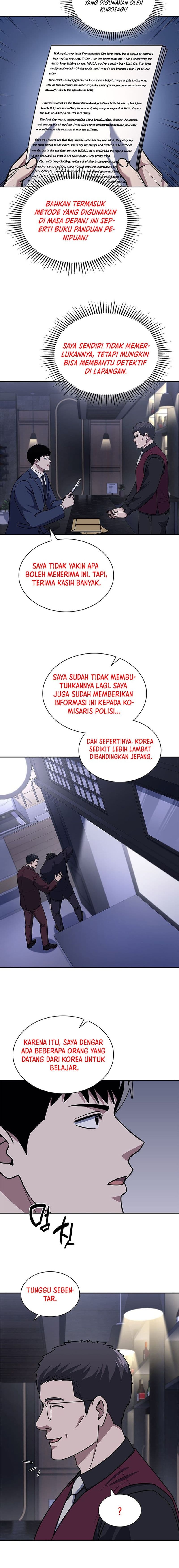 Reset Life Of Regression Police - Chapter 93 - Page 15