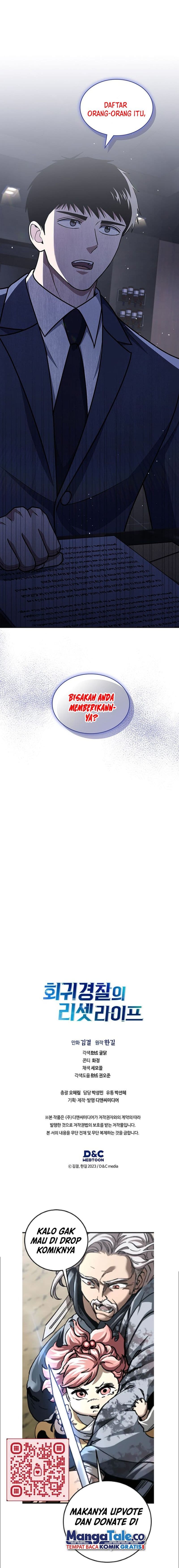 Reset Life Of Regression Police - Chapter 93 - Page 16