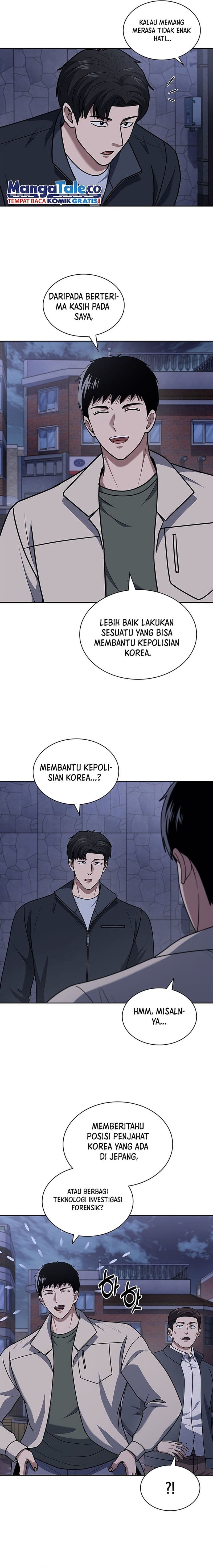 Reset Life Of Regression Police - Chapter 93 - Page 2