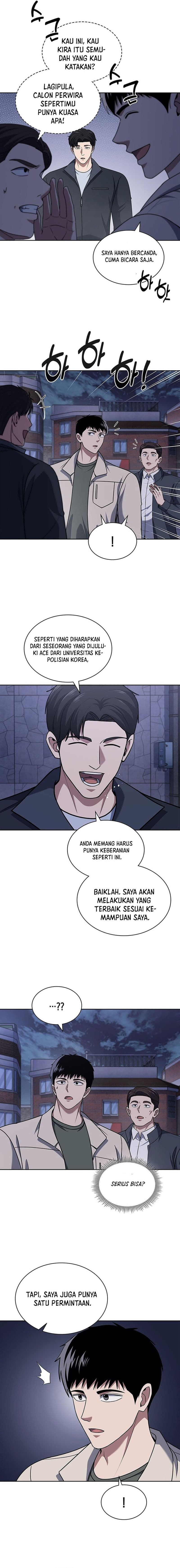 Reset Life Of Regression Police - Chapter 93 - Page 3