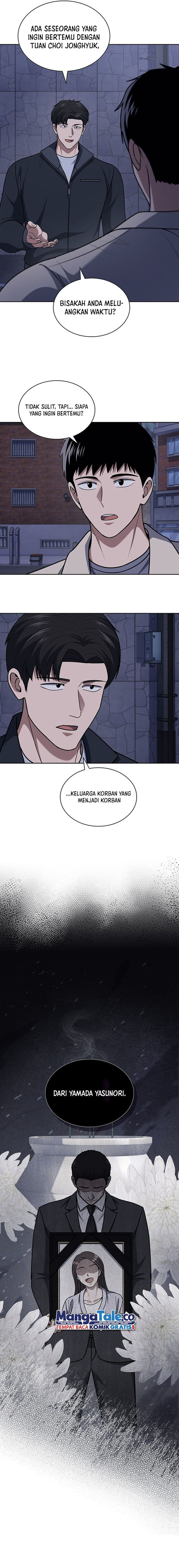 Reset Life Of Regression Police - Chapter 93 - Page 4