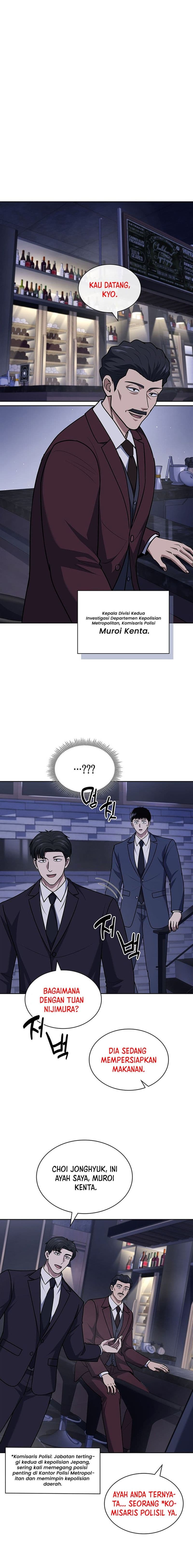 Reset Life Of Regression Police - Chapter 93 - Page 7