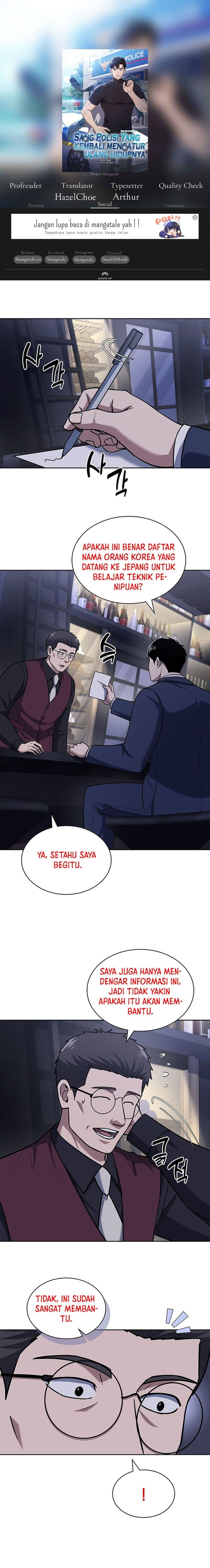 Reset Life Of Regression Police - Chapter 94 - Page 1