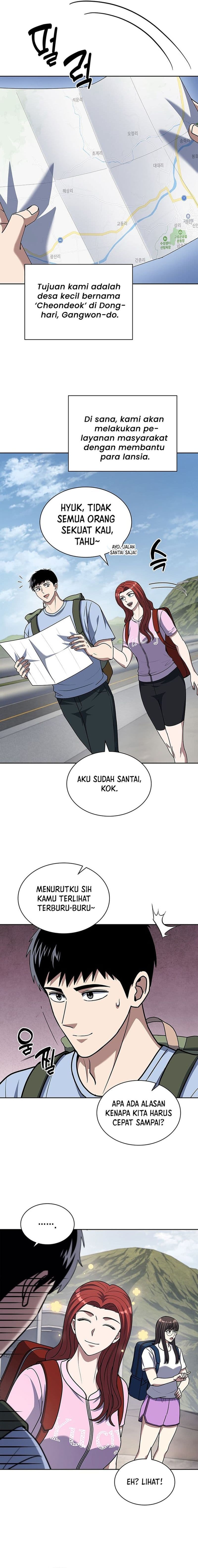 Reset Life Of Regression Police - Chapter 94 - Page 13