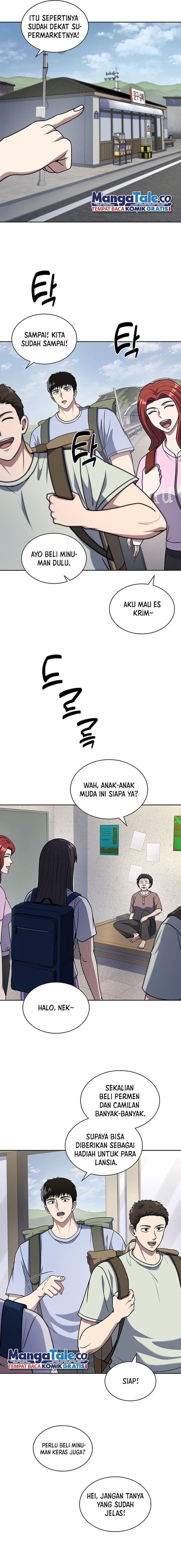 Reset Life Of Regression Police - Chapter 94 - Page 14