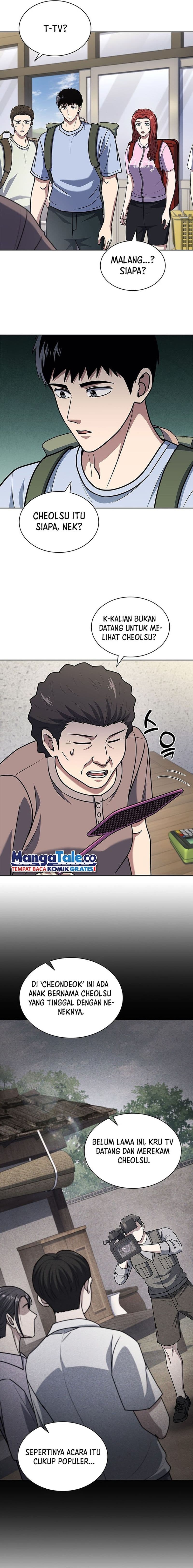 Reset Life Of Regression Police - Chapter 94 - Page 16
