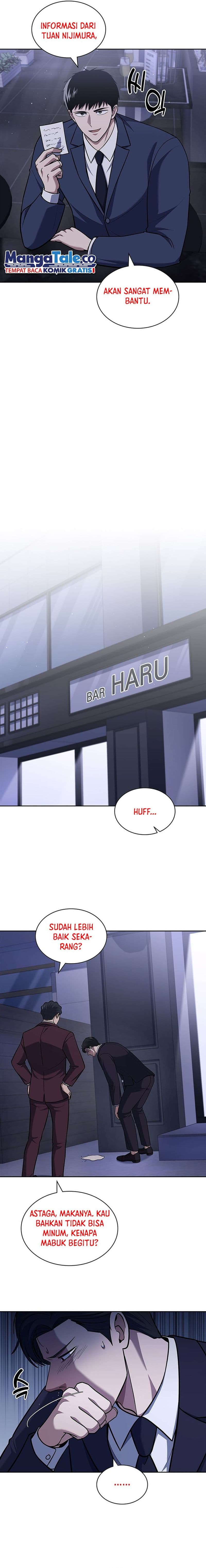 Reset Life Of Regression Police - Chapter 94 - Page 2