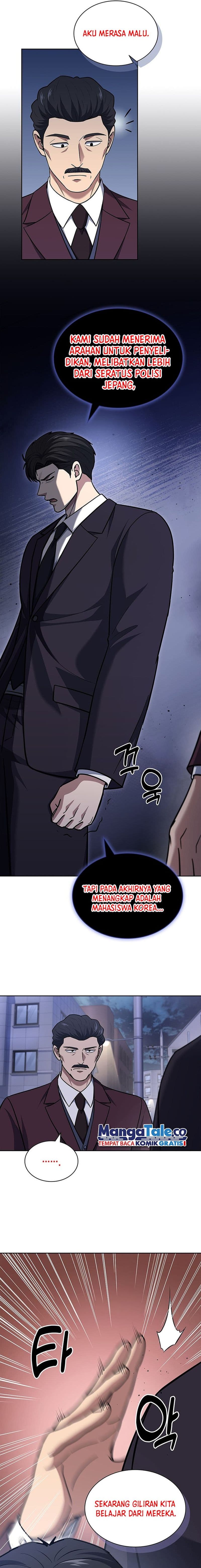 Reset Life Of Regression Police - Chapter 94 - Page 3