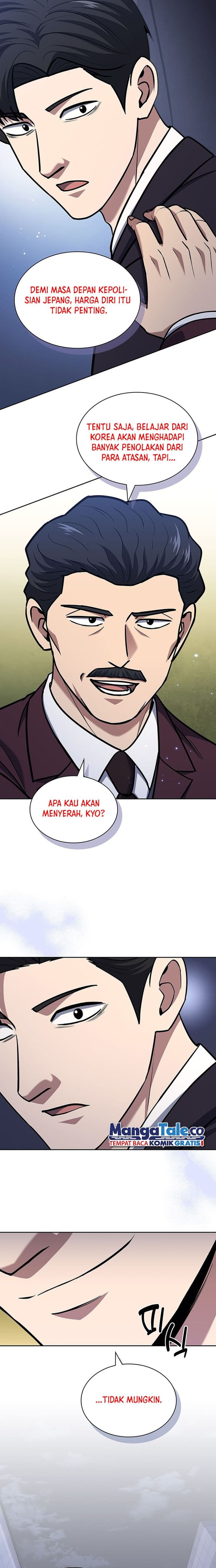 Reset Life Of Regression Police - Chapter 94 - Page 4