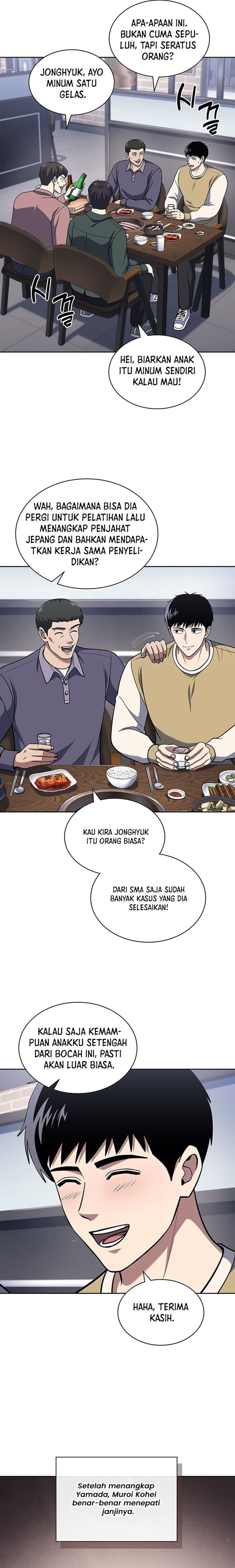 Reset Life Of Regression Police - Chapter 94 - Page 6