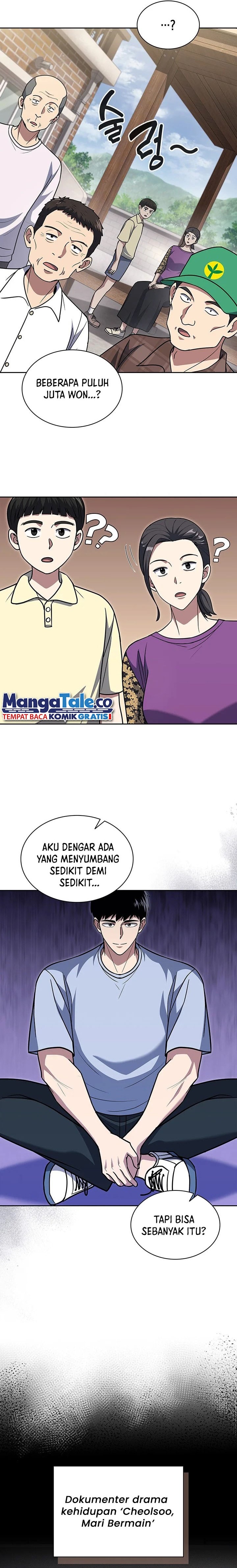 Reset Life Of Regression Police - Chapter 95 - Page 19