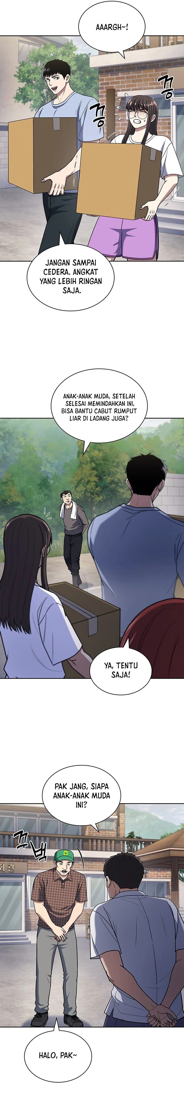 Reset Life Of Regression Police - Chapter 95 - Page 2