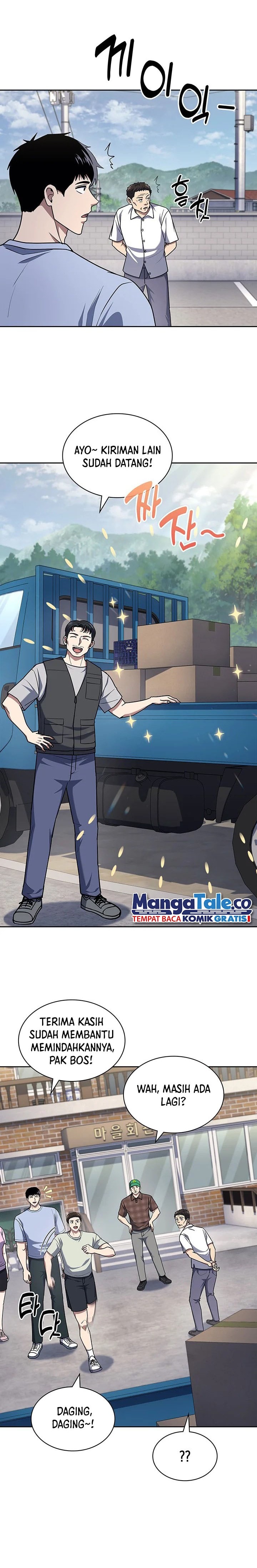 Reset Life Of Regression Police - Chapter 95 - Page 4
