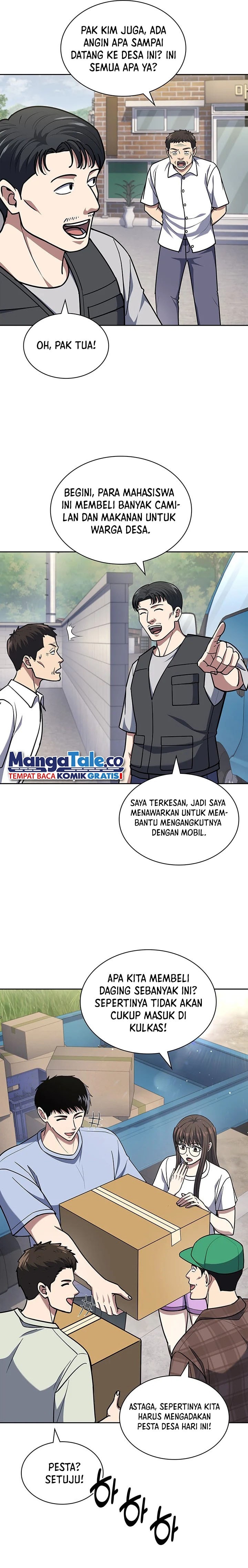 Reset Life Of Regression Police - Chapter 95 - Page 5