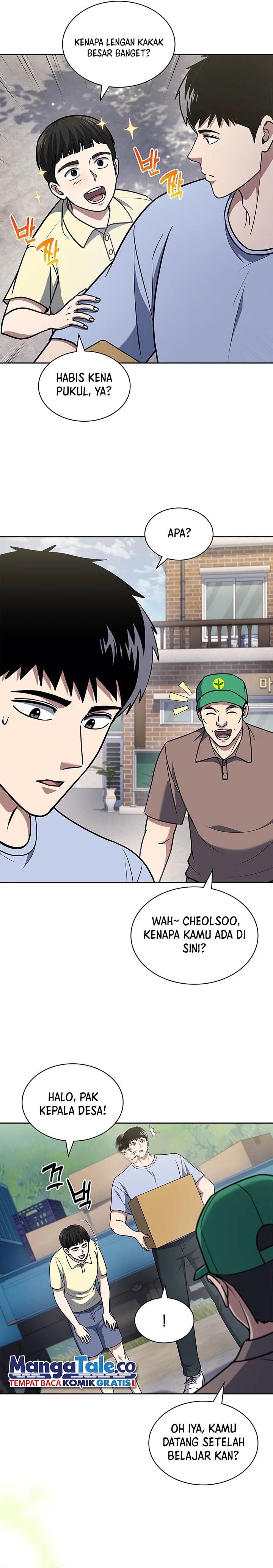 Reset Life Of Regression Police - Chapter 95 - Page 7
