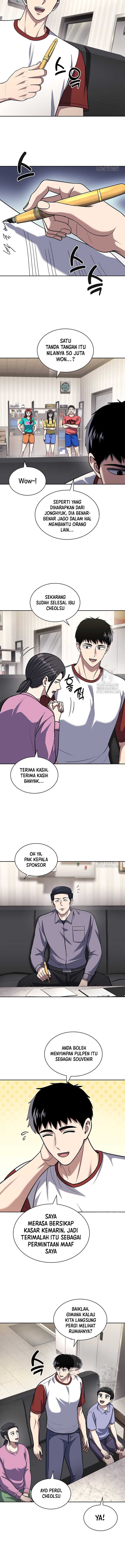 Reset Life Of Regression Police - Chapter 96 - Page 11
