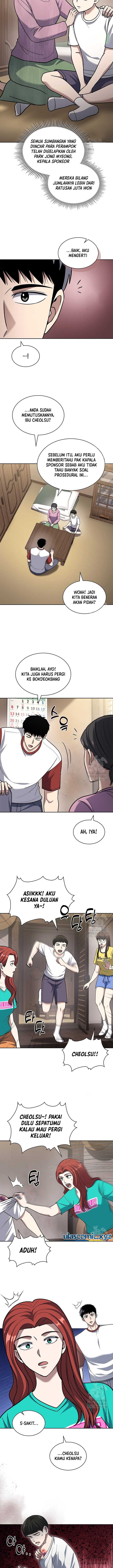 Reset Life Of Regression Police - Chapter 96 - Page 8