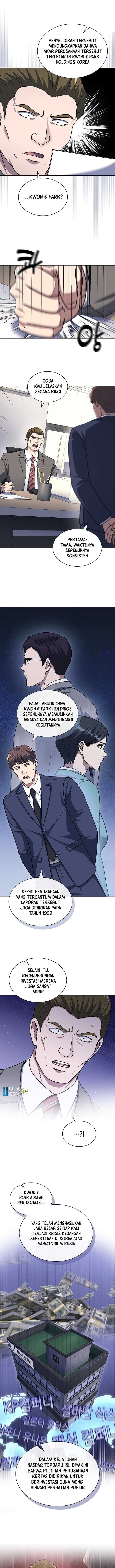 Reset Life Of Regression Police - Chapter 99 - Page 6