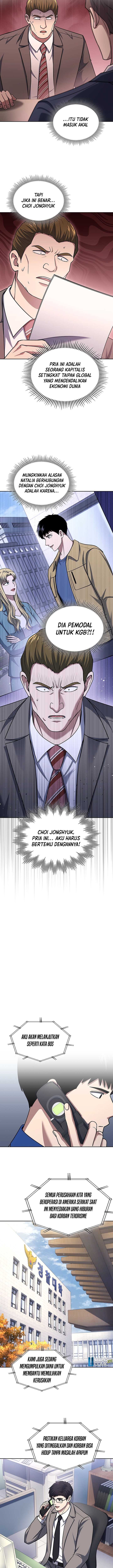 Reset Life Of Regression Police - Chapter 99 - Page 7