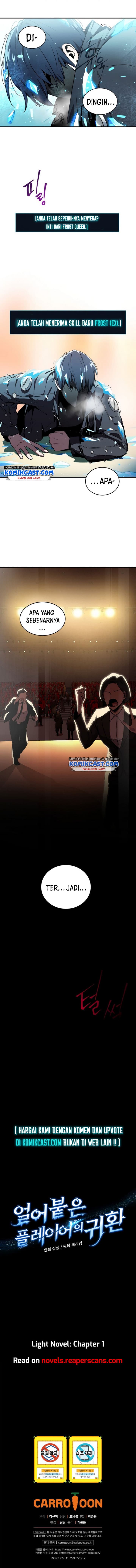Return Of Frozen Player - Chapter 1 - Page 12