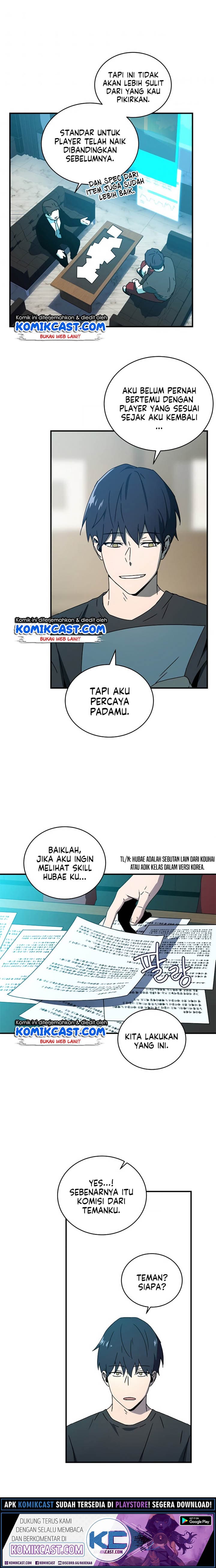 Return Of Frozen Player - Chapter 11 - Page 10