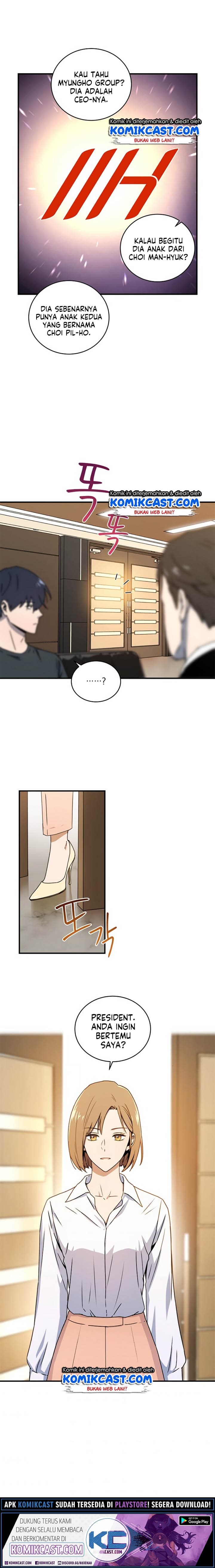 Return Of Frozen Player - Chapter 11 - Page 11