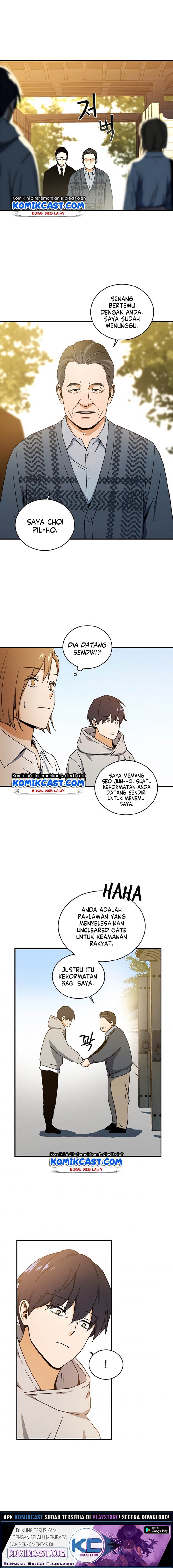Return Of Frozen Player - Chapter 11 - Page 16