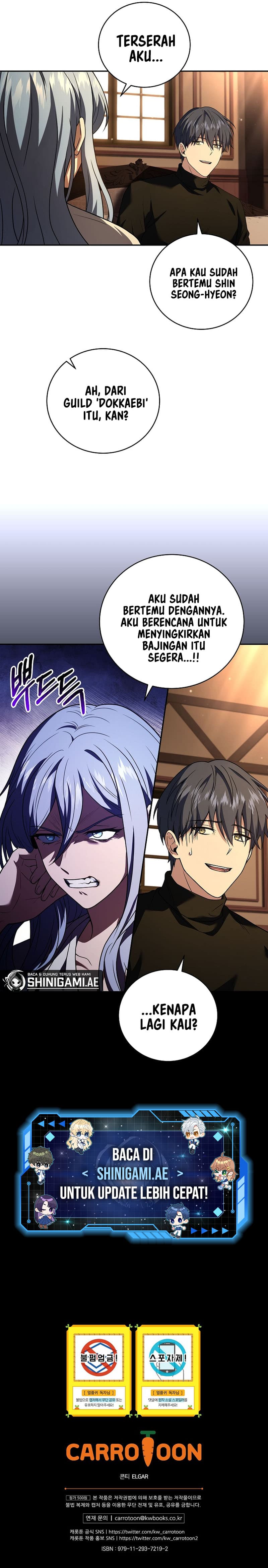 Return Of Frozen Player - Chapter 117 - Page 14
