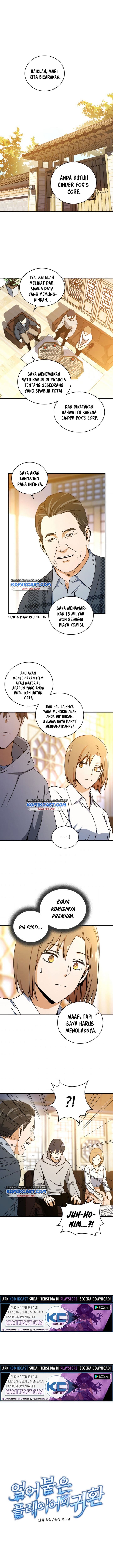 Return Of Frozen Player - Chapter 12 - Page 2