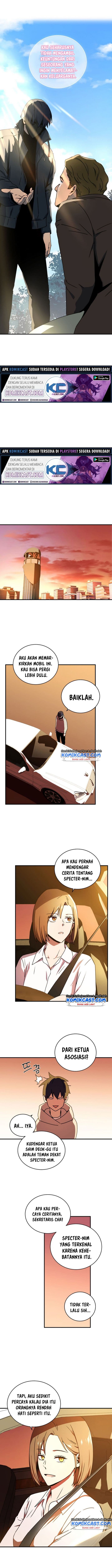 Return Of Frozen Player - Chapter 12 - Page 4