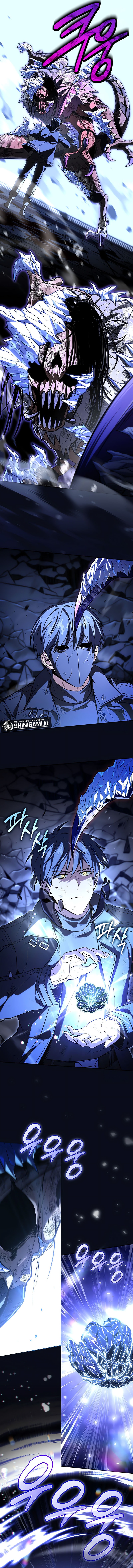 Return Of Frozen Player - Chapter 162 - Page 5