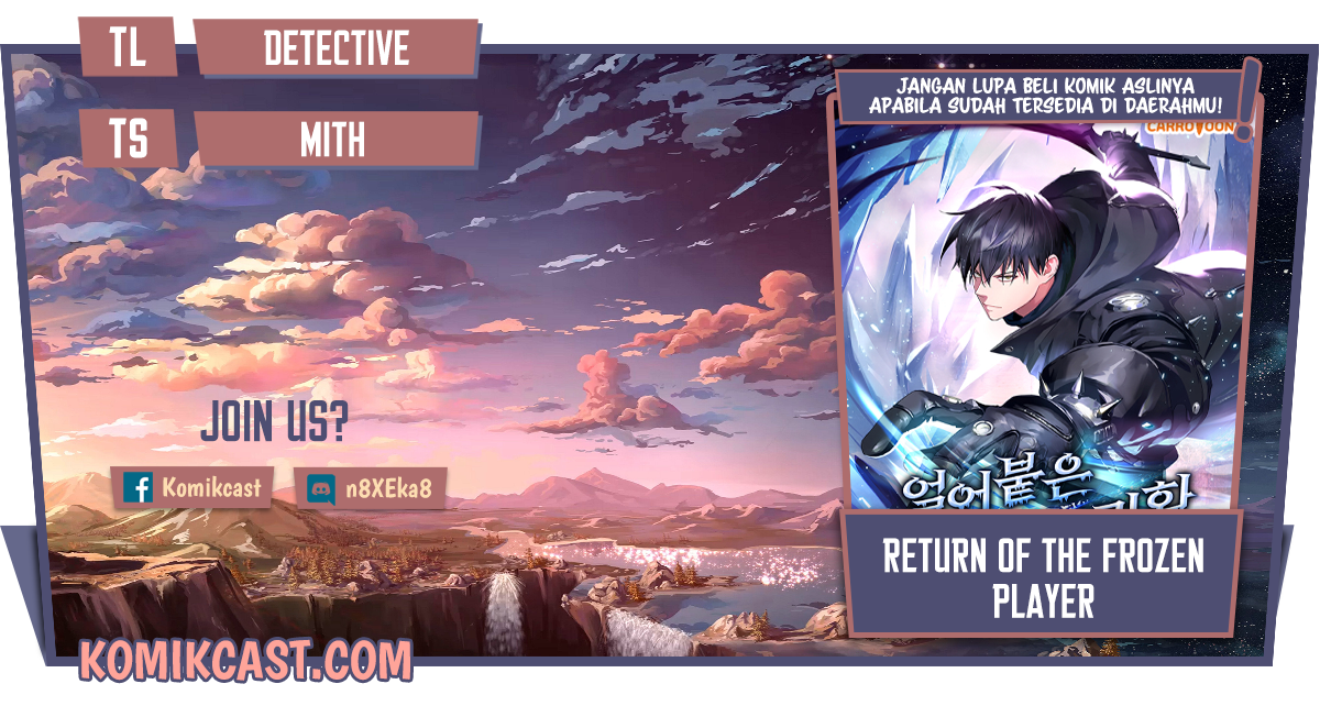 Return Of Frozen Player - Chapter 17 - Page 1