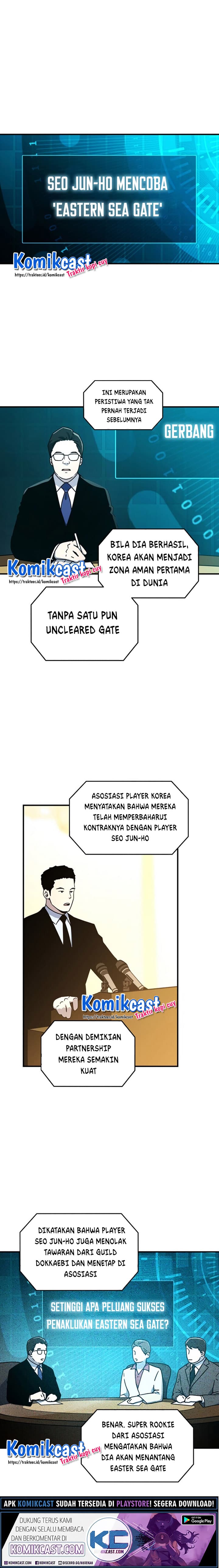 Return Of Frozen Player - Chapter 20 - Page 2
