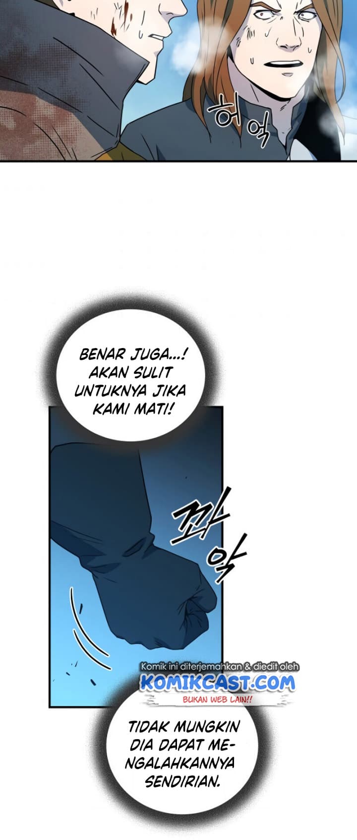 Return Of Frozen Player - Chapter 23 - Page 13