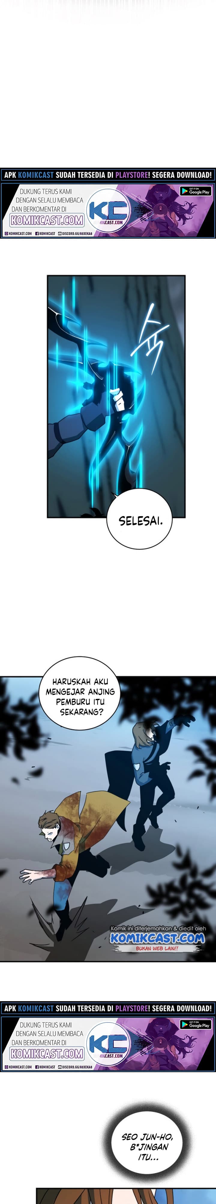 Return Of Frozen Player - Chapter 23 - Page 20