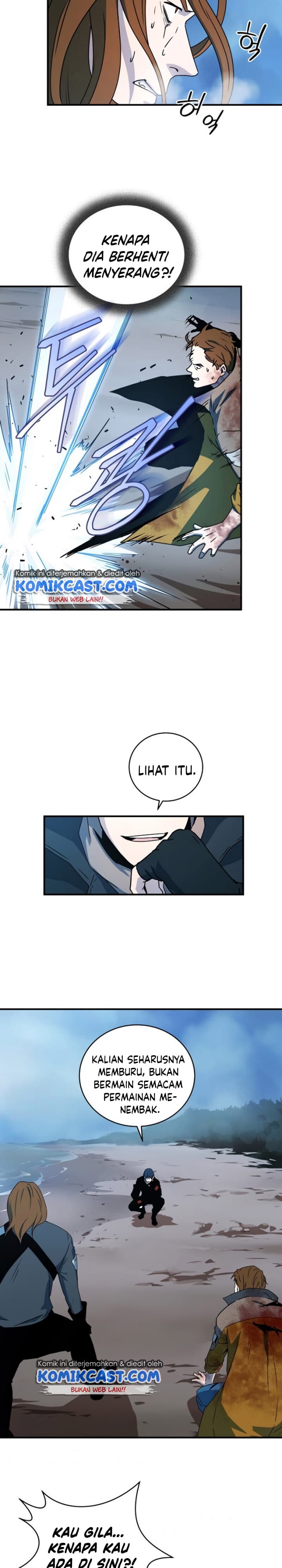 Return Of Frozen Player - Chapter 23 - Page 21