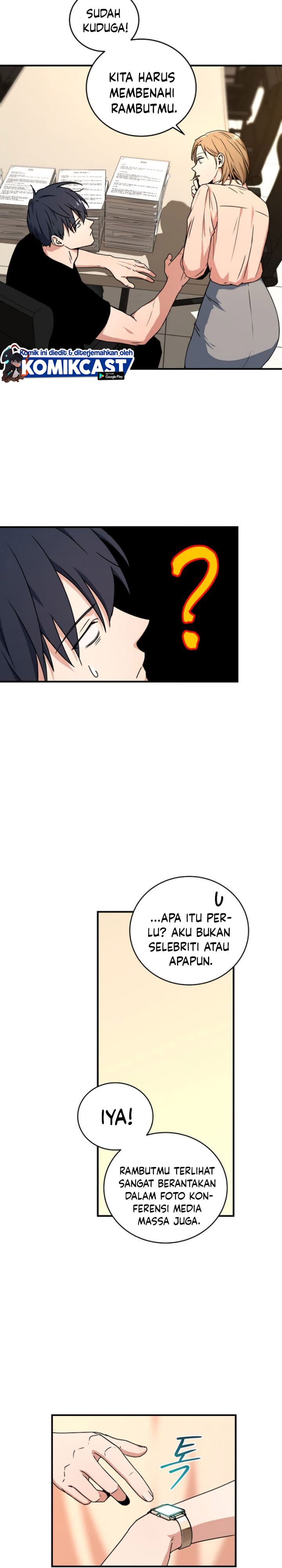 Return Of Frozen Player - Chapter 25 - Page 15