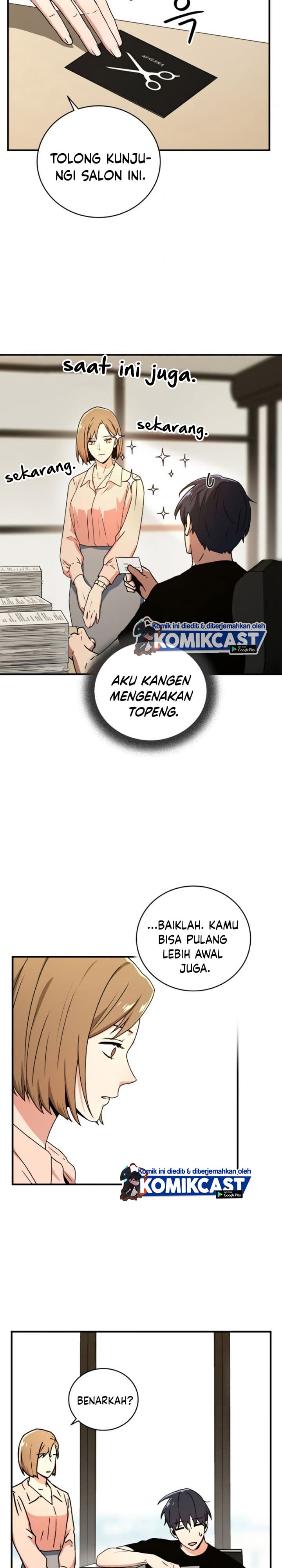Return Of Frozen Player - Chapter 25 - Page 17