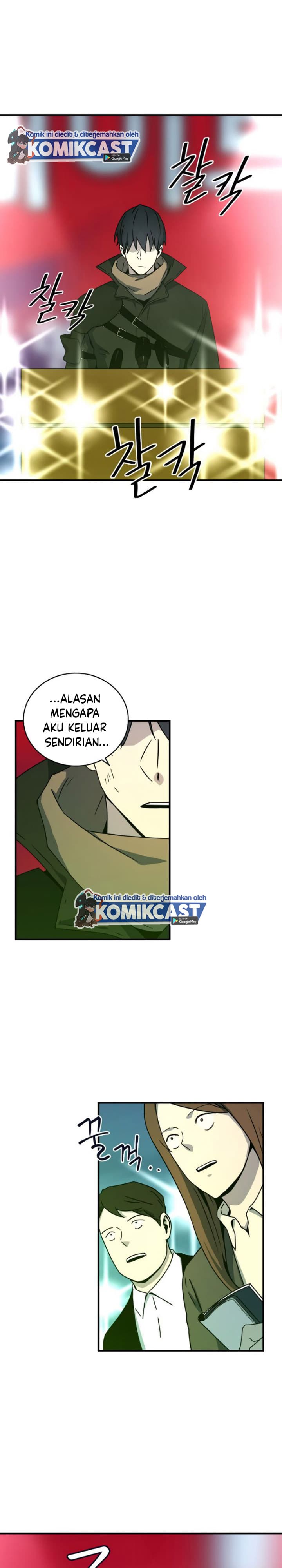 Return Of Frozen Player - Chapter 25 - Page 6
