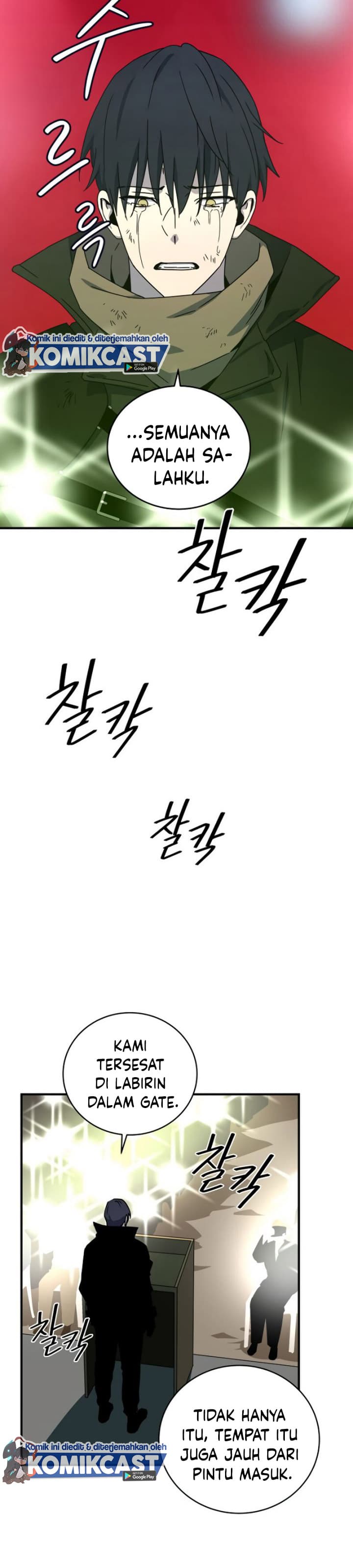 Return Of Frozen Player - Chapter 25 - Page 7