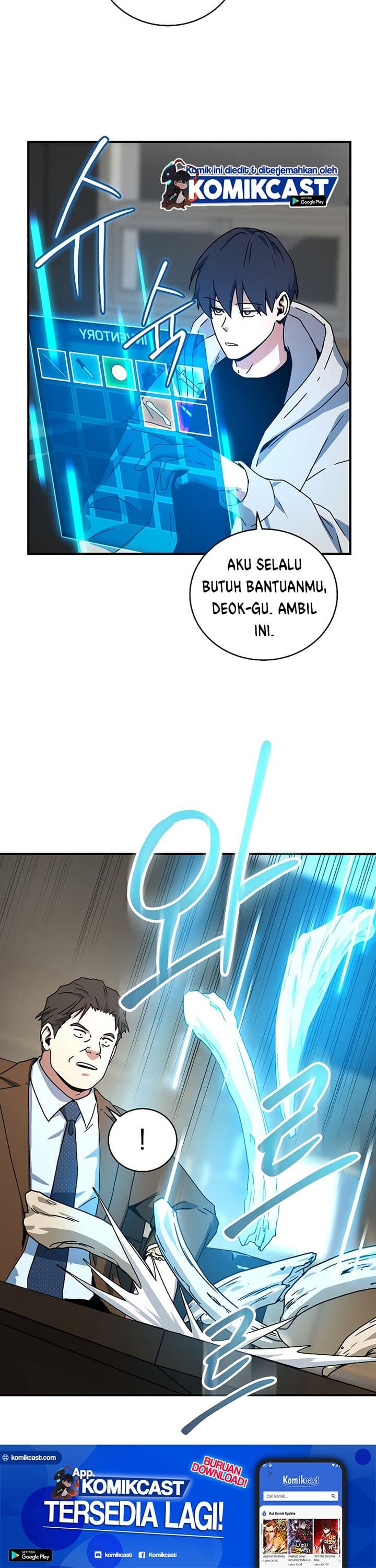 Return Of Frozen Player - Chapter 26 - Page 20