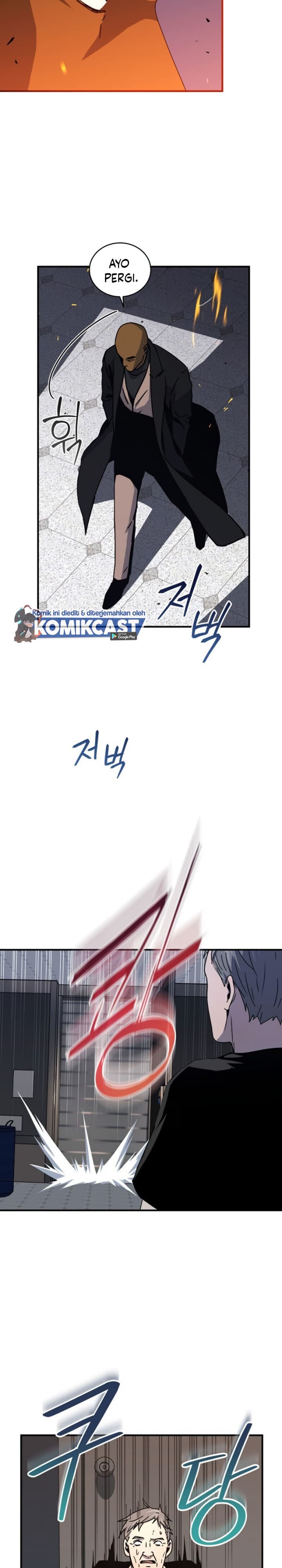 Return Of Frozen Player - Chapter 27 - Page 17