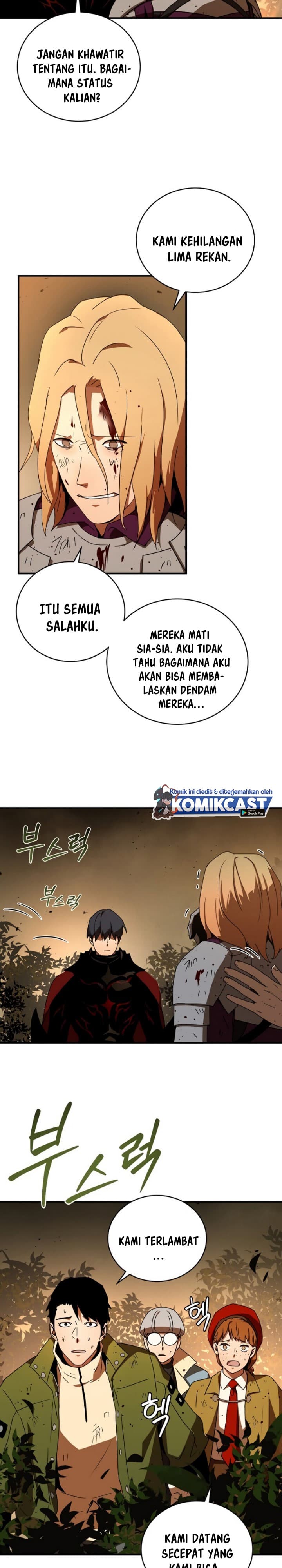 Return Of Frozen Player - Chapter 39 - Page 32