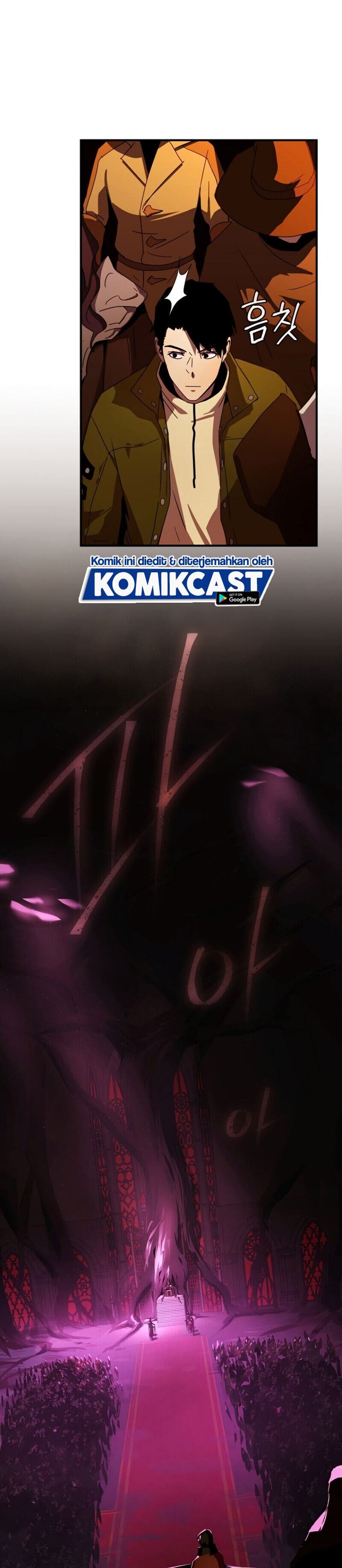 Return Of Frozen Player - Chapter 41 - Page 14