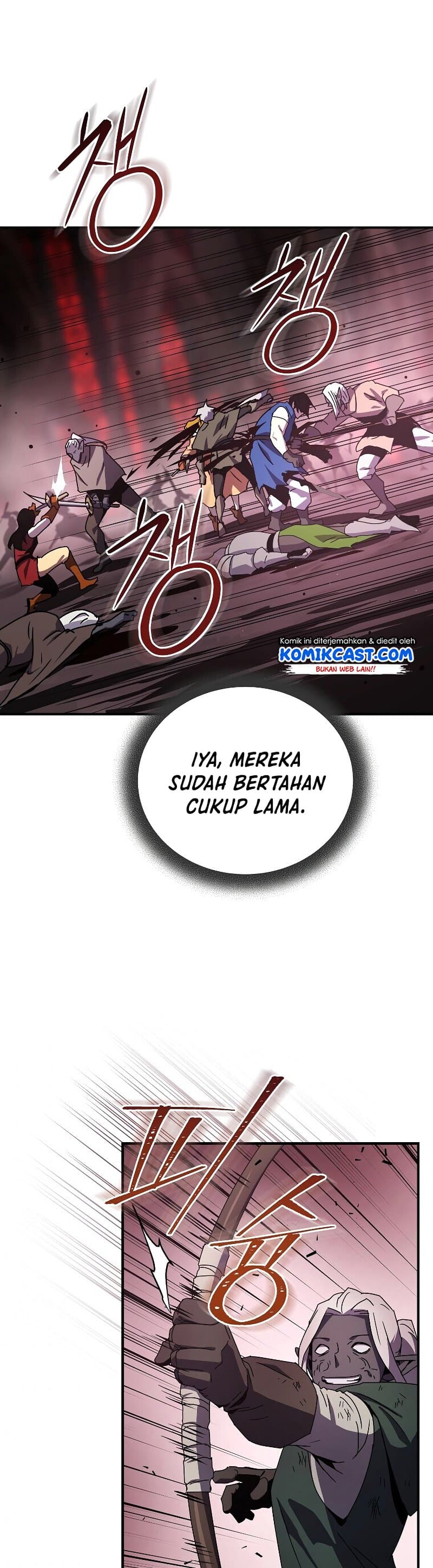 Return Of Frozen Player - Chapter 42 - Page 17