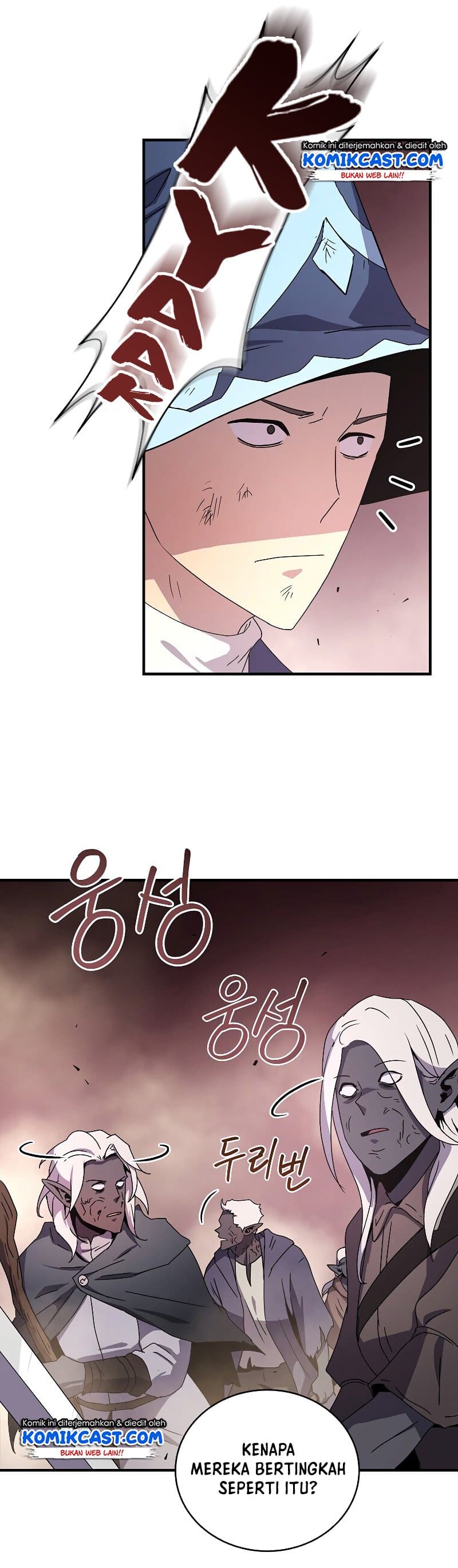 Return Of Frozen Player - Chapter 42 - Page 22